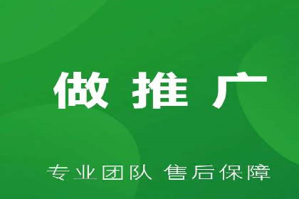 百度推广计费模式详解及一则广告投放案例
