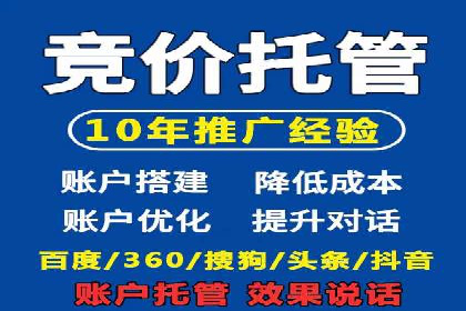 信息流大师实战：如何提升用户互动率