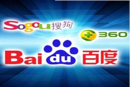百度广告计费规则解读与案例